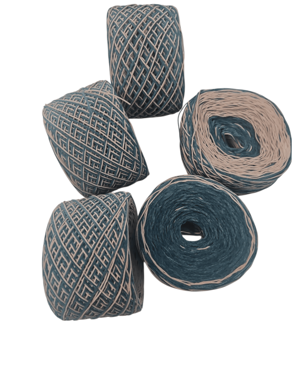500 GR SÜED İP (AUTLET) 002 500 GR SÜED İP (AUTLET) 002